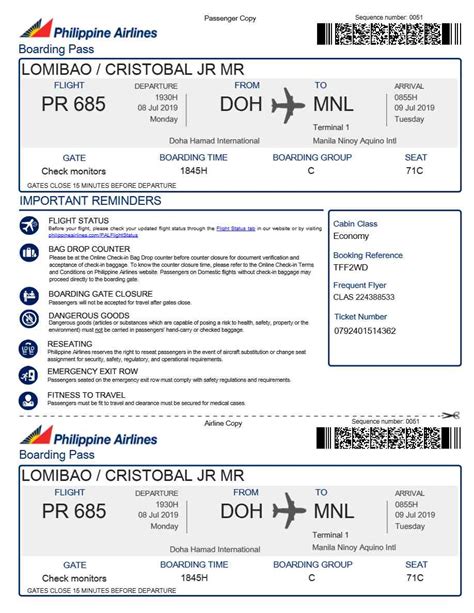 philippine airlines boarding pass|philippine airlines website.